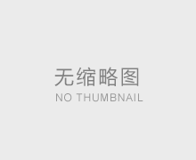 灌裝生產線：多行業應用與未來發展趨勢
