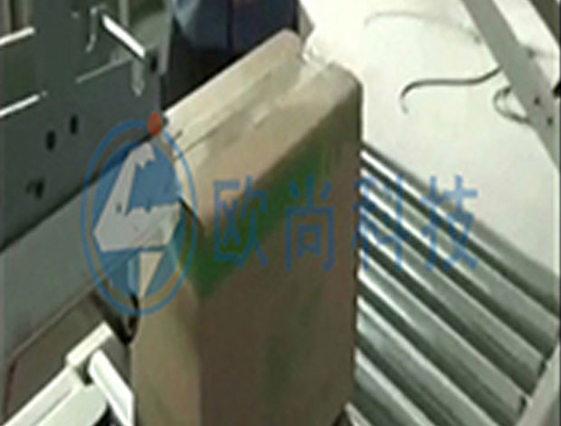 （視頻）開箱、裝箱、封箱一體機