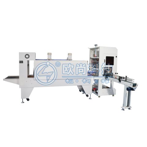  （礦泉水包裝）單列全自動袖口包裝機  AS-DL-XKJ01 