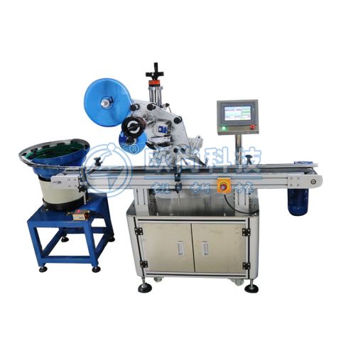  全自動平面定制貼標機+振動盤AS-A11C