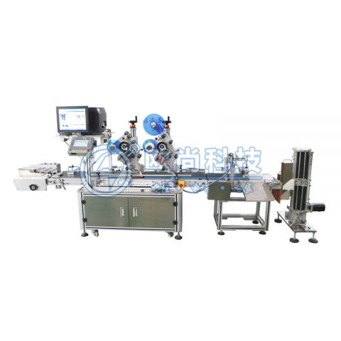   護膚品袋子貼標 全自動高速平面多功能貼標機 AS-P03+剔除