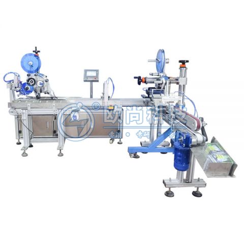  全自動雙標頭手機殼轉角貼標機AS-Z121 