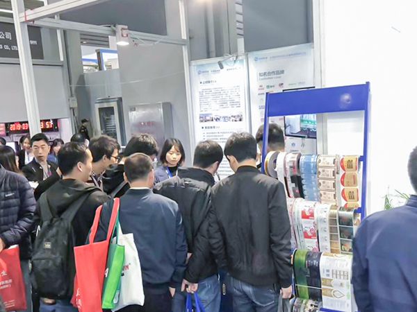 歐尚智造2019 廣州國際工業自動化技術裝備展覽會