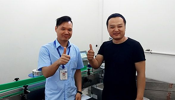 陜西宇騰實業有限公司