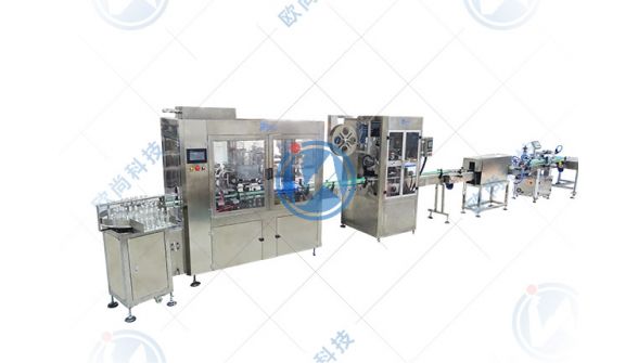 山胡椒油灌裝貼標整產線為企業生產帶來什么好處？